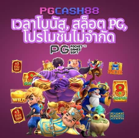 888