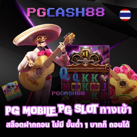 @888