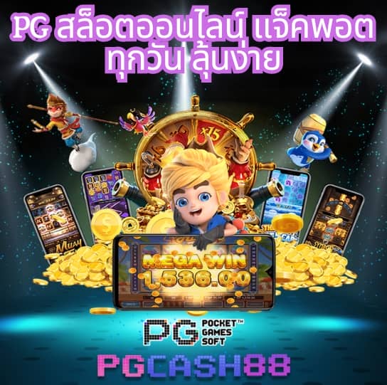 888